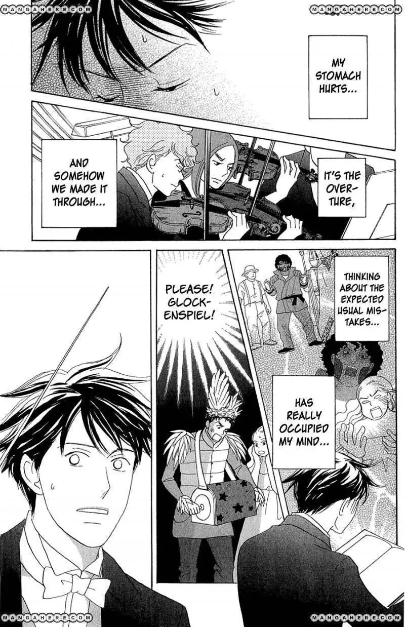 Nodame Cantabile - Opera Hen Chapter 10 7